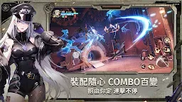 Screenshot 7: 晶核 | 亞洲版