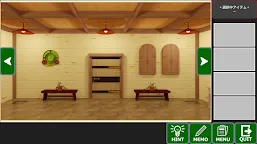 Screenshot 6: Escape Game - Portal of Madogiwa Escape MP