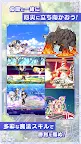 Screenshot 5: Promise of Wizard | Japanese