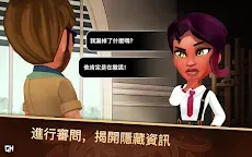 Screenshot 9: 偵探婕茜 - 魔法迷案