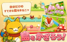 Screenshot 11: 星星島貓咪 Meow Meow Star Acres