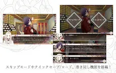 Screenshot 5: 奧林匹亞晚會