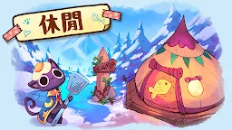 Screenshot 5: 篝火貓咪咖啡館