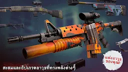 Screenshot 2: Into the Dead 2 - ฝ่ามฤตยูซอมบี้
