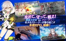 Screenshot 9: OVE GENERATION | 日版
