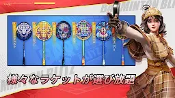 Screenshot 7: 決戦！バドミントン！| 日本語版