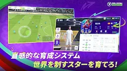 Screenshot 4: Total Football 24 - アクションサッカー