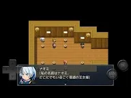 Screenshot 16: 前衛的糞作RPGⅡ