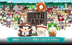 Screenshot 8: 사우스 파크 : 폰 디스트로이어