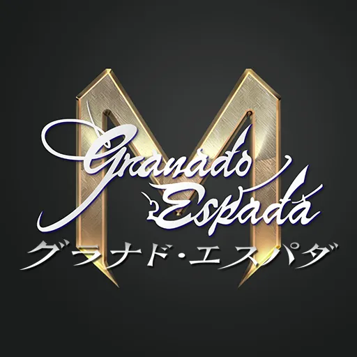 グラナド・エスパダM