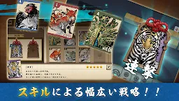 Screenshot 4: Mahjong Duels Koo