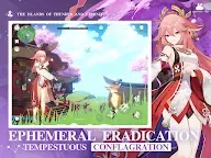 Screenshot 21: Genshin Impact · Cloud