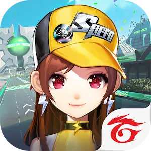 極速領域 | 繁中版