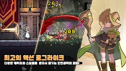 Screenshot 2: Dungeon Slasher: Roguelike
