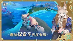Screenshot 24: RO仙境傳說：愛如初見 | 繁中版
