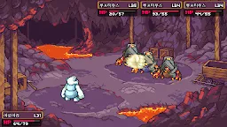 Screenshot 24: Coromon
