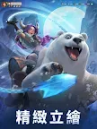 Screenshot 20: 天命國度 (Fate War)