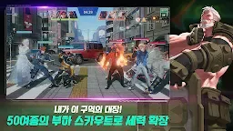 Screenshot 2: 빌딩앤파이터
