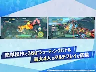 Screenshot 10: 世界魔女 UNITED FRONT