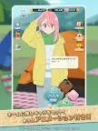 Screenshot 17: 『ゆるキャン△ ～ぱずるキャンプ～』