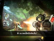 Screenshot 3: N.O.V.A. Legacy
