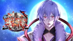 Screenshot 6: Guardians of the Zodiac: Otome