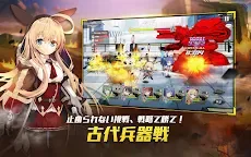 Screenshot 12: 女神にキスを : O.V.E | グローバル版