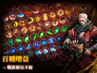 Screenshot 19: 深淵之影（Shadow of the Depth）