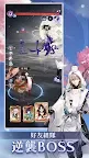 Screenshot 24: Onmyo Hyakki Monogatari GO | Traditional Chinese