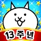 The Battle Cats | Korean