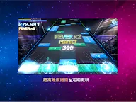 Screenshot 10: O2Jam - Music & Game