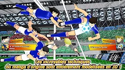 Screenshot 3: Captain Tsubasa: Dream Team | Globale