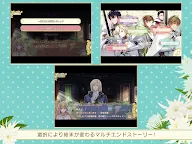 Screenshot 13: The Lucky Princess of Temirana and the Unlucky Knights