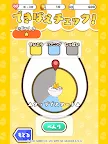 Screenshot 23: Touch me! Gudetama 4