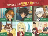 Screenshot 13: COLOR PIECEOUT | Japonés
