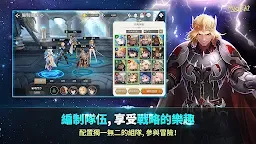 Screenshot 20: 再見艾拉
