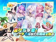 Screenshot 19: Pixel Heroes | Japanese