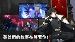 Screenshot 6: 英雄之王