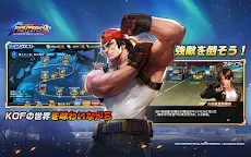 Screenshot 4: KOF'98 UM OL | Japonês