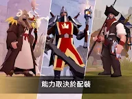 Screenshot 18: 阿爾比恩 Online