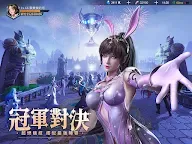 Screenshot 10: 斗羅大陸3D：魂師對決 | 繁中版