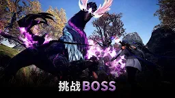 Screenshot 15: V4：跨界戰 | 國際版