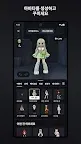 Screenshot 3: 로블록스 ROBLOX