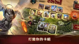 Screenshot 1: Might & Magic Fates TCG