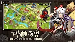 Screenshot 2: Langrisser Mobile | Korean