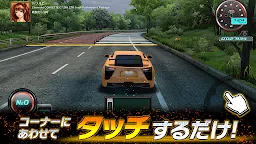 Screenshot 2: 드리프트 스피릿 | 일본판