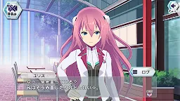 Screenshot 6: 学戦都市アスタリスクフェスタ 煌めきのステラ