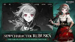 Screenshot 3: Reverse: 1999 | Global