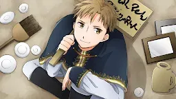 Screenshot 3: 魔女の愛した瞳の中に【ノベルゲーム】