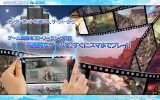 Screenshot 8: Dynasty Warriors 9 Mobile 